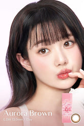 LACELLE ICONIC Aurora Brown 透亮啡日拋隱形眼鏡(30片)